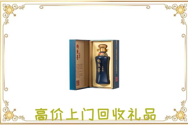 香河县回收钓鱼台