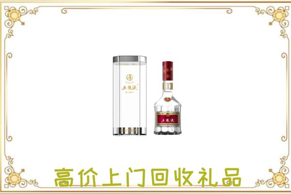 香河县周边回收五粮液酒