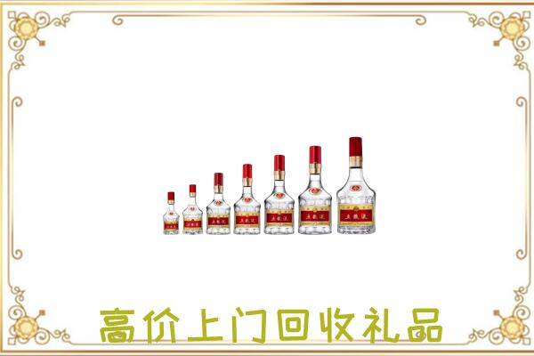 香河县周边回收老酒